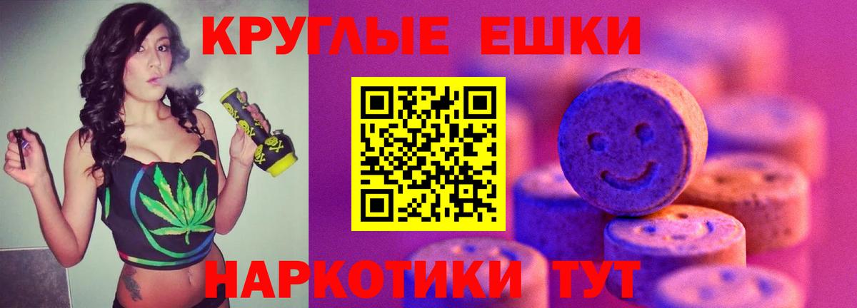 Алексин  продажа наркотиков  Экстази  Вход с VPN  Экстази 280 MDMA 