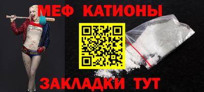 соль курить ск Тверь