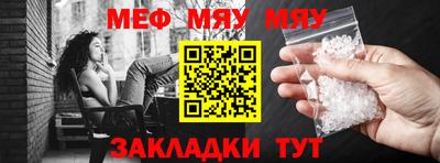 соль курить ск Тверь