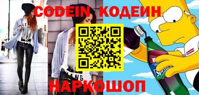 соль курить ск Тверь