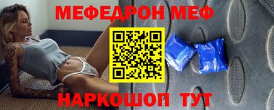 кокс Тара