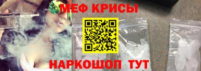 кокс Тара