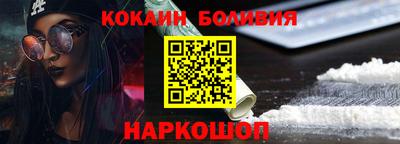 кокс Тара