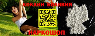 соль курить ск Тверь