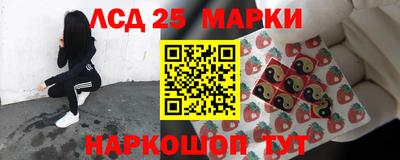 кокс Тара