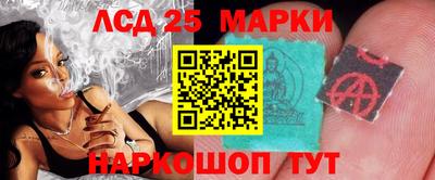 амфетамин Татарск