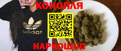 соль курить ск Тверь