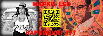 соль курить ск Тверь