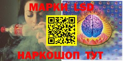 соль курить ск Тверь
