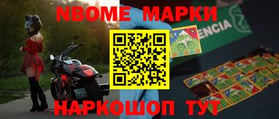кокс Тара