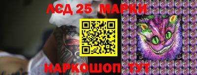 кокс Тара