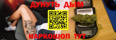 амфетамин Татарск