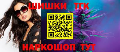 соль курить ск Тверь