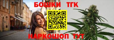 амфетамин Татарск