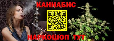 соль курить ск Тверь