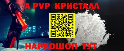 кокс Тара