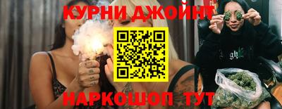кокс Тара