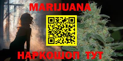амфетамин Татарск