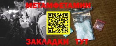 кокс Тара