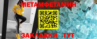 кокс Тара