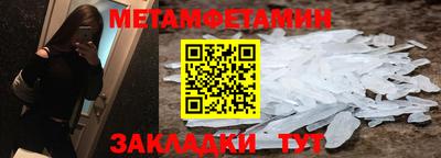 соль курить ск Тверь