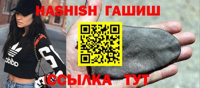 кокс Тара