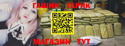 кокс Тара
