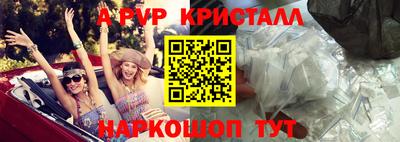 кокс Тара