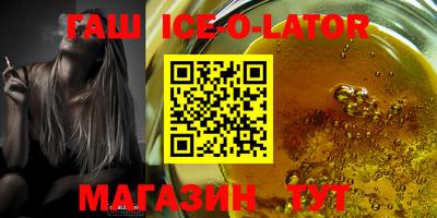 соль курить ск Тверь