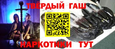 кокс Тара