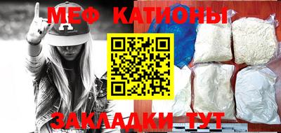 амфетамин Татарск