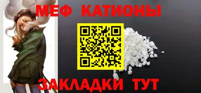 амфетамин Татарск