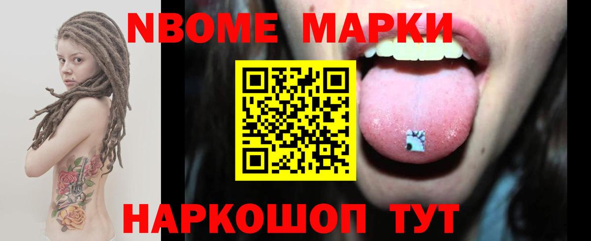 LSD-25 экстази кислота Алексин