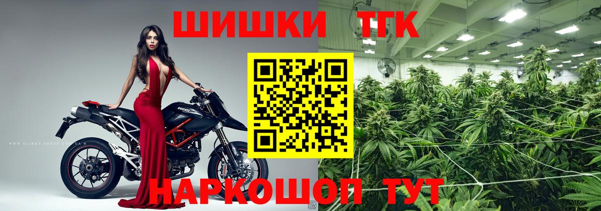 Канабис индика Алексин